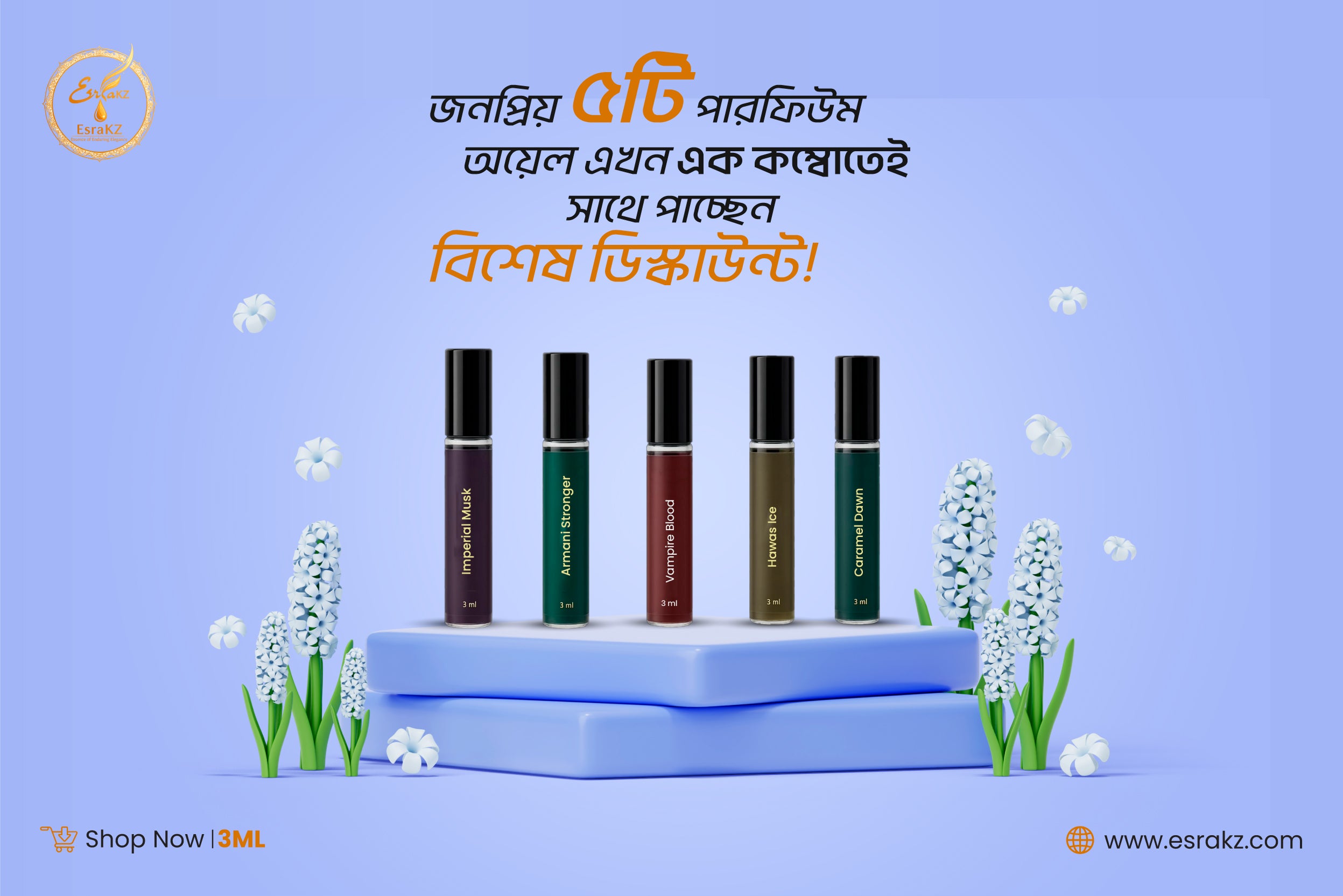 Elite 5-in-1 Mini Perfume Oil Collection – (3ML X 5).